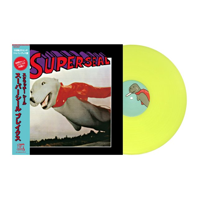 QBert (Skratchy Seal) - Super Seal Breaks Hi-Lighter Yellow (12吋日版海狗片螢光黃版)