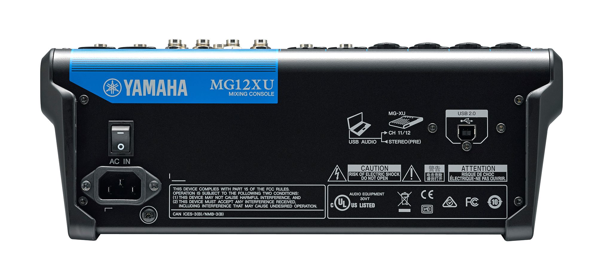 MG12XU_rear_0a8c19772faf8075a0de110a8fde4571