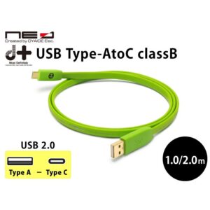 Oyaide Neo ｄ+USB Type-A to C class B
